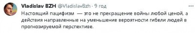 2023-10-10_202000.jpg