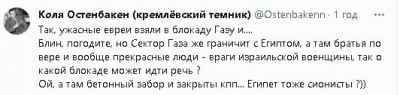 2023-10-10_221210.jpg