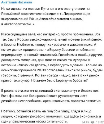 2023-10-11_210007.jpg