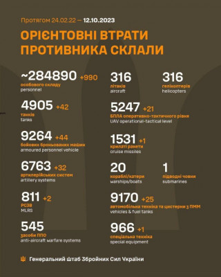 IMG-c003961d4f46c5645935e8bd27533b7b-V.jpg