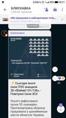 Screenshot_20231012-092111.jpg