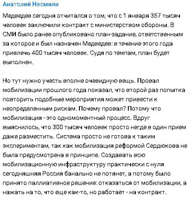 2023-10-12_192757.jpg