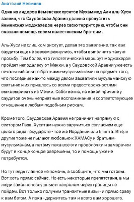 2023-10-12_192737.jpg