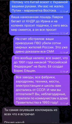 F8O_LeSWAAApYcu.jpg