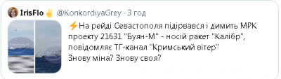 2023-10-13_145041.png