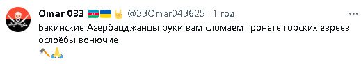 2023-10-29_144123.jpg