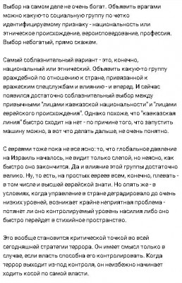 2023-11-02_203848.jpg