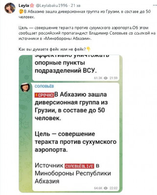 2023-11-08_205147.jpg
