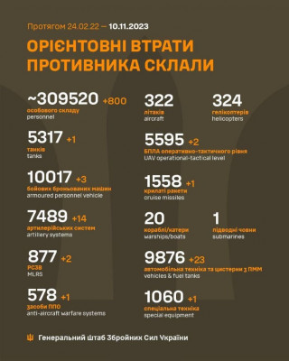IMG-8b50e1db4f1396e7ec42ef93d6878475-V.jpg