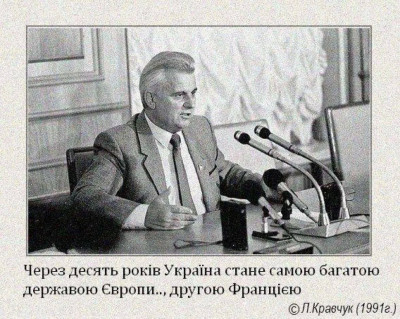 держава.jpeg