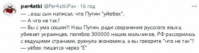2023-11-21_204445.jpg