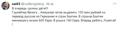 2023-11-22_214201.jpg