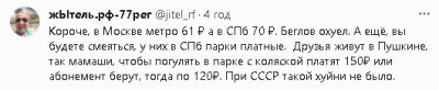 2023-11-23_224829.jpg