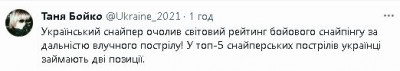 2023-11-30_231359.jpg