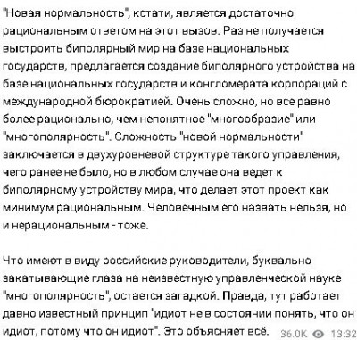 2023-12-01_194211.jpg