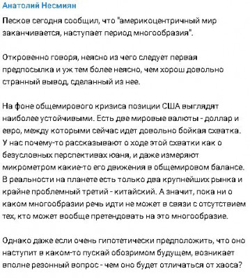 2023-12-01_194142.jpg
