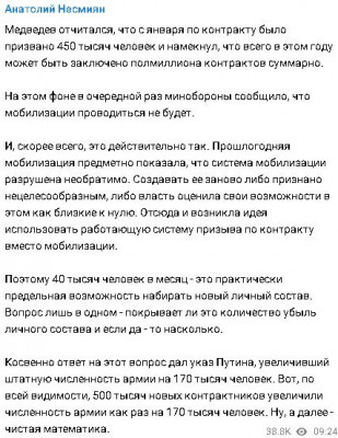 2023-12-02_165412.jpg
