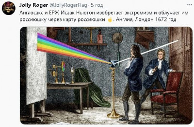 2023-12-02_182140.jpg