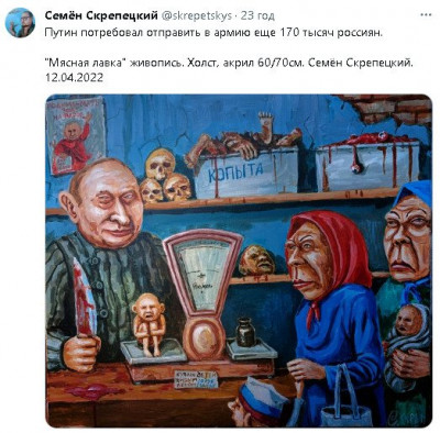 2023-12-03_113939.jpg