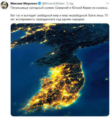 2023-12-04_195655.jpg