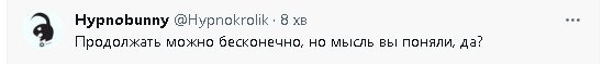 2023-12-04_203100.jpg