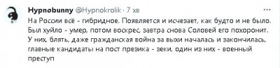 2023-12-04_203040.jpg