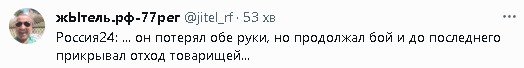 2023-12-05_200232.jpg
