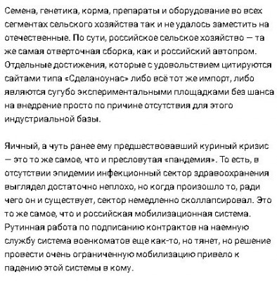 2023-12-10_133418.jpg