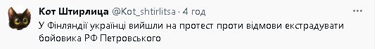 2023-12-10_134318.jpg