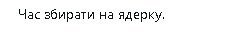 2023-12-11_212119.jpg