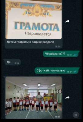 GBFl_UuWQAAZr64.jpg