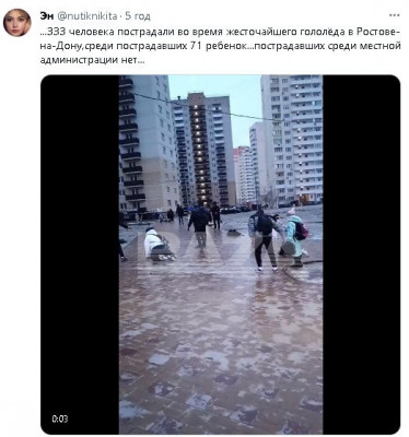 2023-12-12_230340.jpg