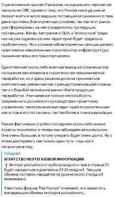 2023-12-15_195144.jpg