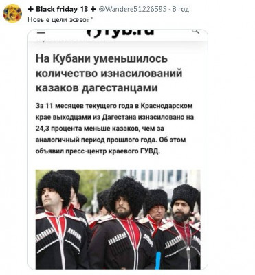 2023-12-19_221521.jpg