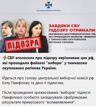 2023-12-20_200902.jpg