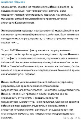 2023-12-20_211312.jpg