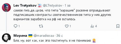 2023-12-22_193437.jpg