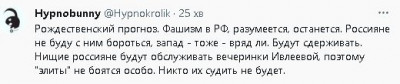 2023-12-22_195241.jpg