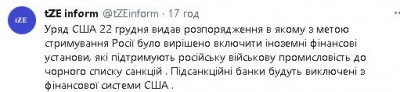 2023-12-24_223136.jpg