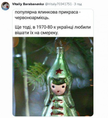 2023-12-25_122853.jpg