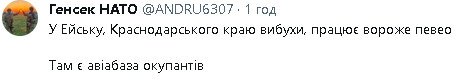 2023-12-26_204718.jpg