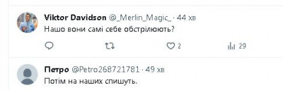 2023-12-30_091652.jpg
