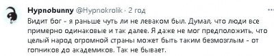 2023-12-30_155921.jpg