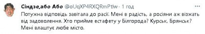 2023-12-30_164838.jpg