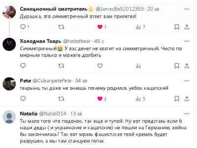 2023-12-30_170409.jpg