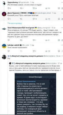 2023-12-30_175808.jpg