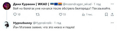 2023-12-30_175703.jpg