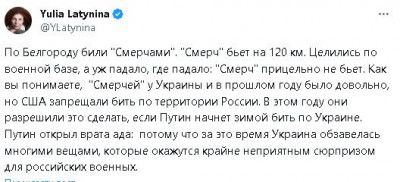 2023-12-30_212409.jpg