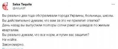 2023-12-30_214612.jpg