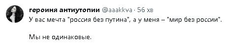 2023-12-31_002450.jpg
